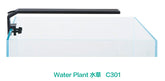 Qianxun C series LED lighting system